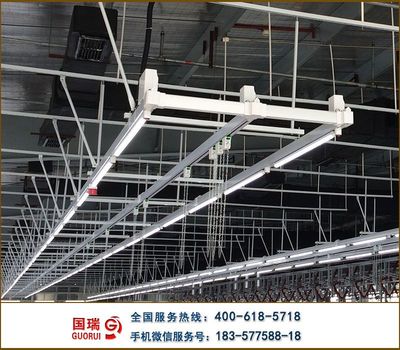 国瑞电器 专业生产 照明桥架 制衣厂灯架 服装厂裁剪母线槽 配电供电解决方案