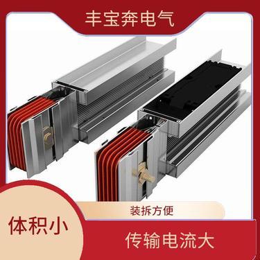 重庆母线槽