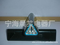 宁海晨笑电器厂 其他室外照明灯具产品列表