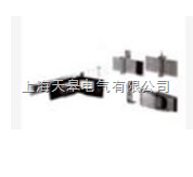 TGFZM-照明母线槽-上海天皋电气