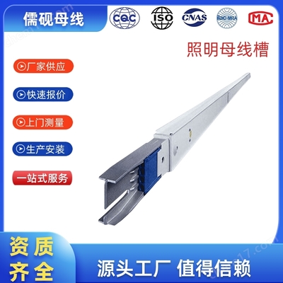 促销产品分类