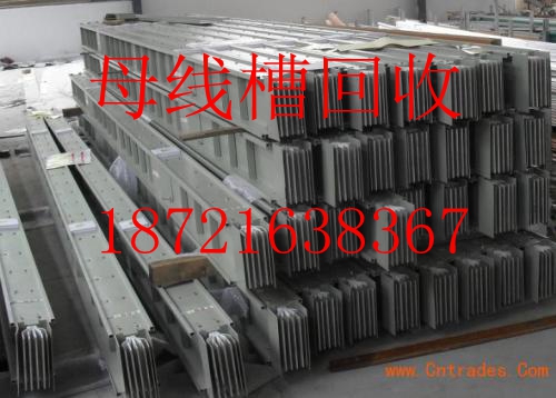 【苏州无锡嘉兴母线槽回收//苏州无锡嘉兴紧密型母线槽回收】