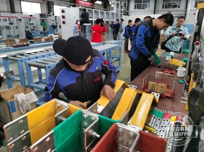 科技筑基石 创新做保障 德蕴电气大步向前 照明母线槽