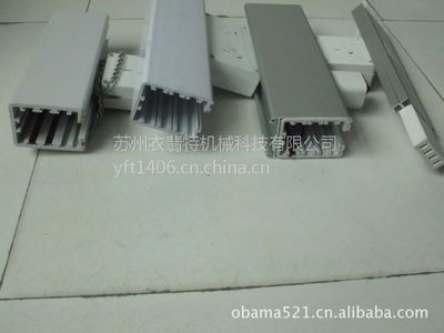 铝合金插接式供电照明母线槽桥架 高效解决方案助力工厂与服装厂照明供电